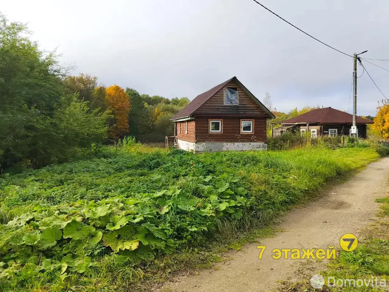 продажа дома, Боярщина, 