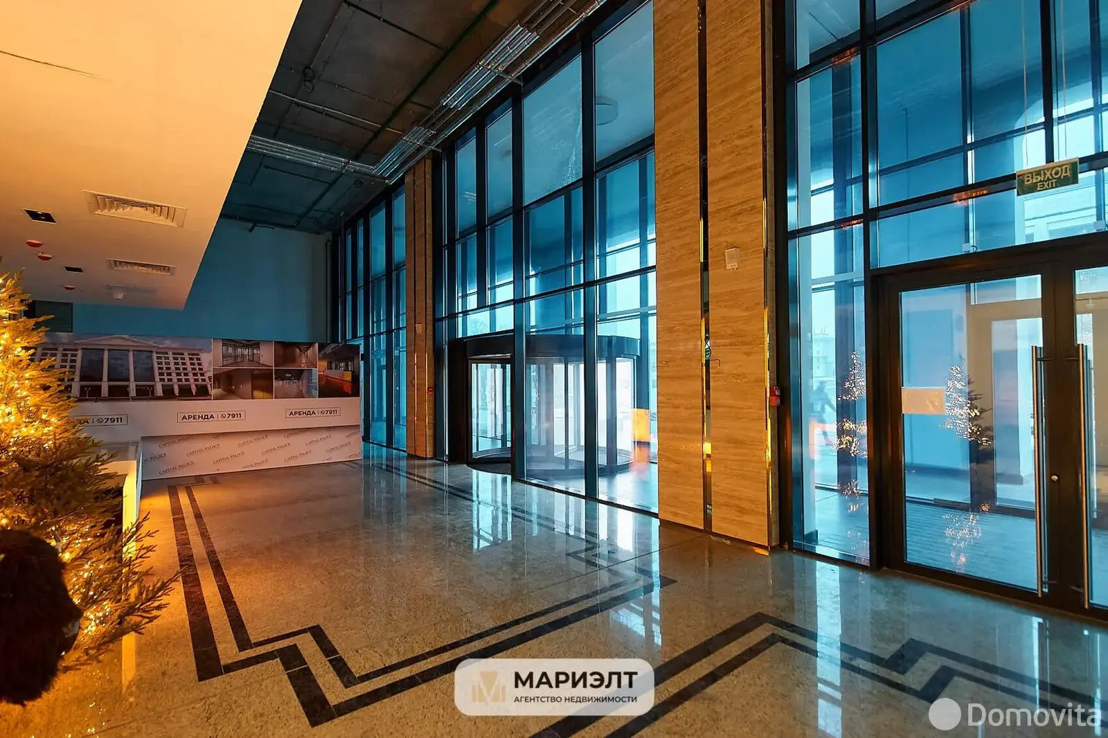 Аренда офиса на ул. Интернациональная, д. 38 в Минске, 180000EUR, код 14573 - фото 8