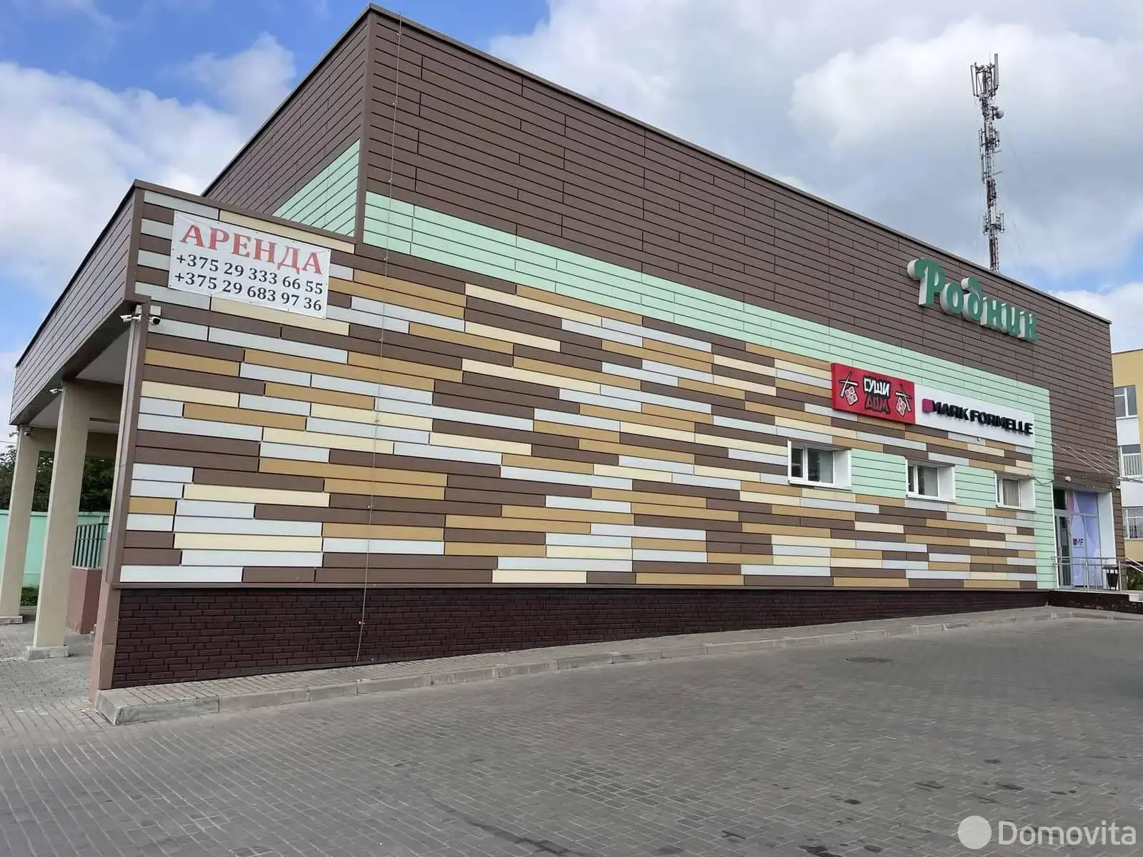 торговый объект, Толочин, ул. Энгельса, д. 5 