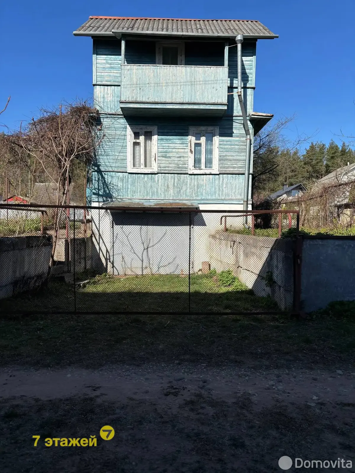 дача, Сузорье, 