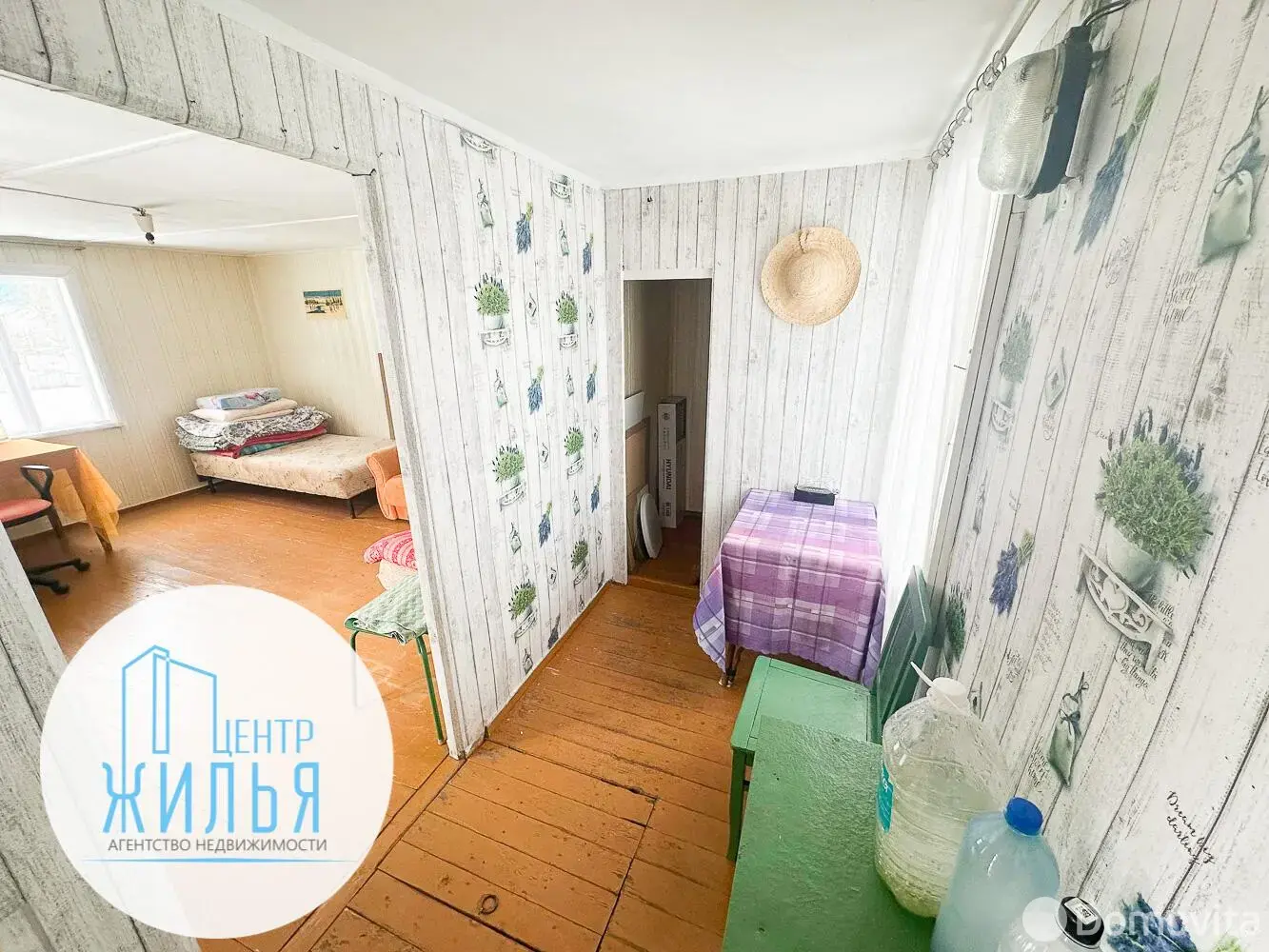 дача, Дружный труд, д. 9