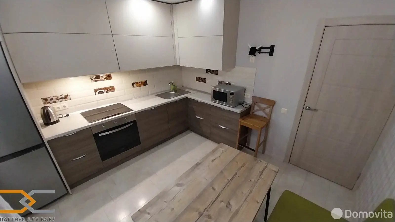 квартира, Копище, ул. Подгорная, д. 19/А - лучшее предложение