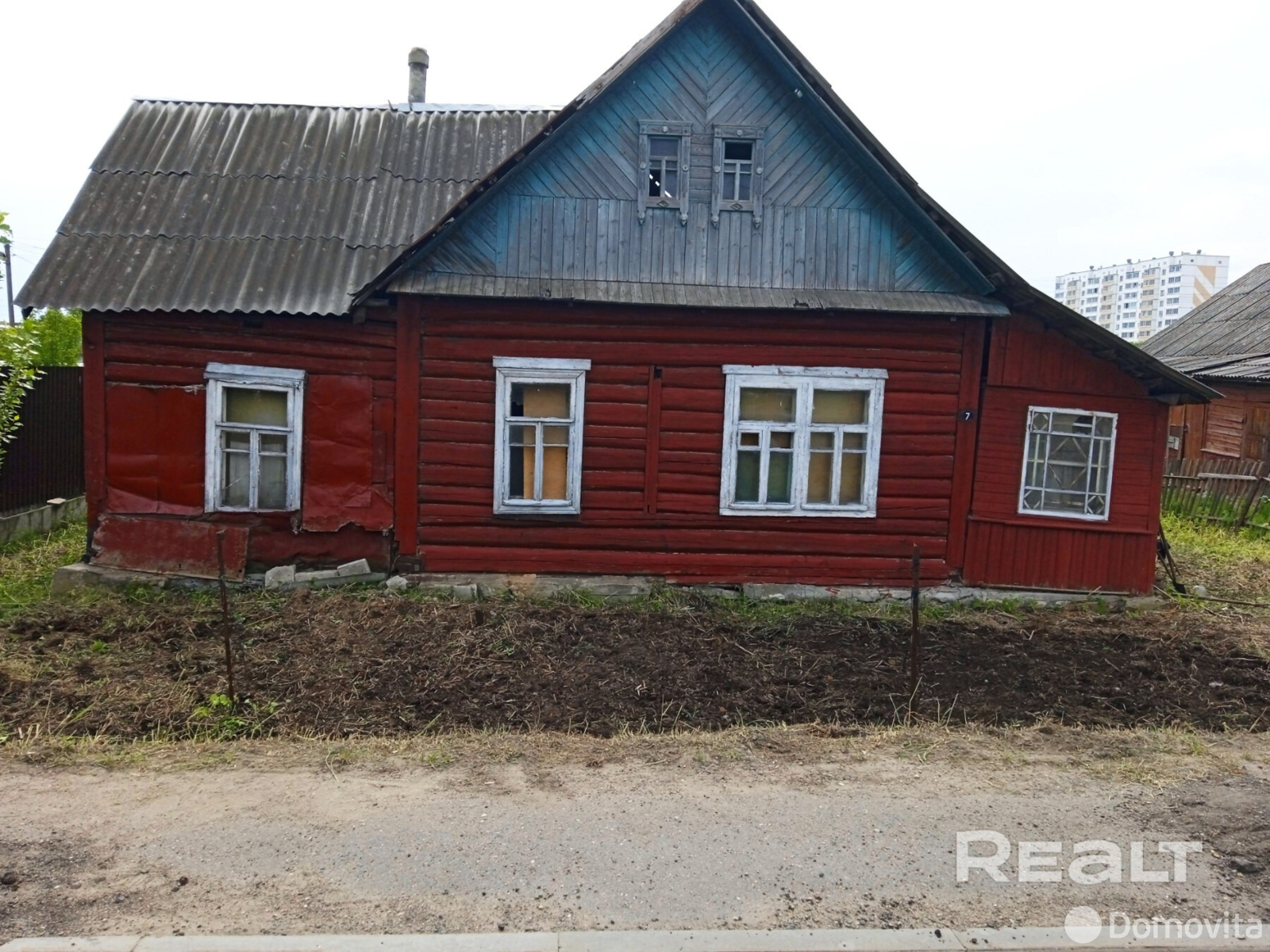 купить участок, Витебск, ул. 14-я Полоцкая, д. 7