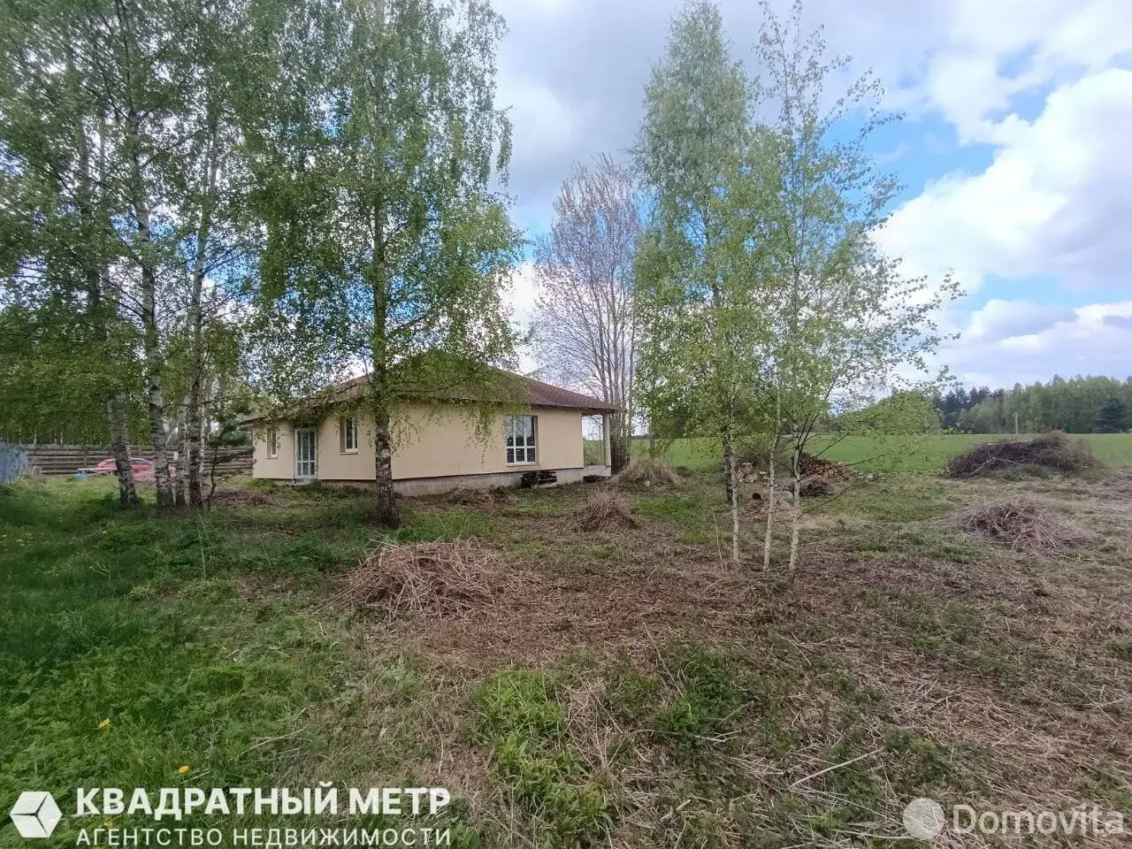 дом, Погребище, ул. Набережная, д. 71 - лучшее предложение