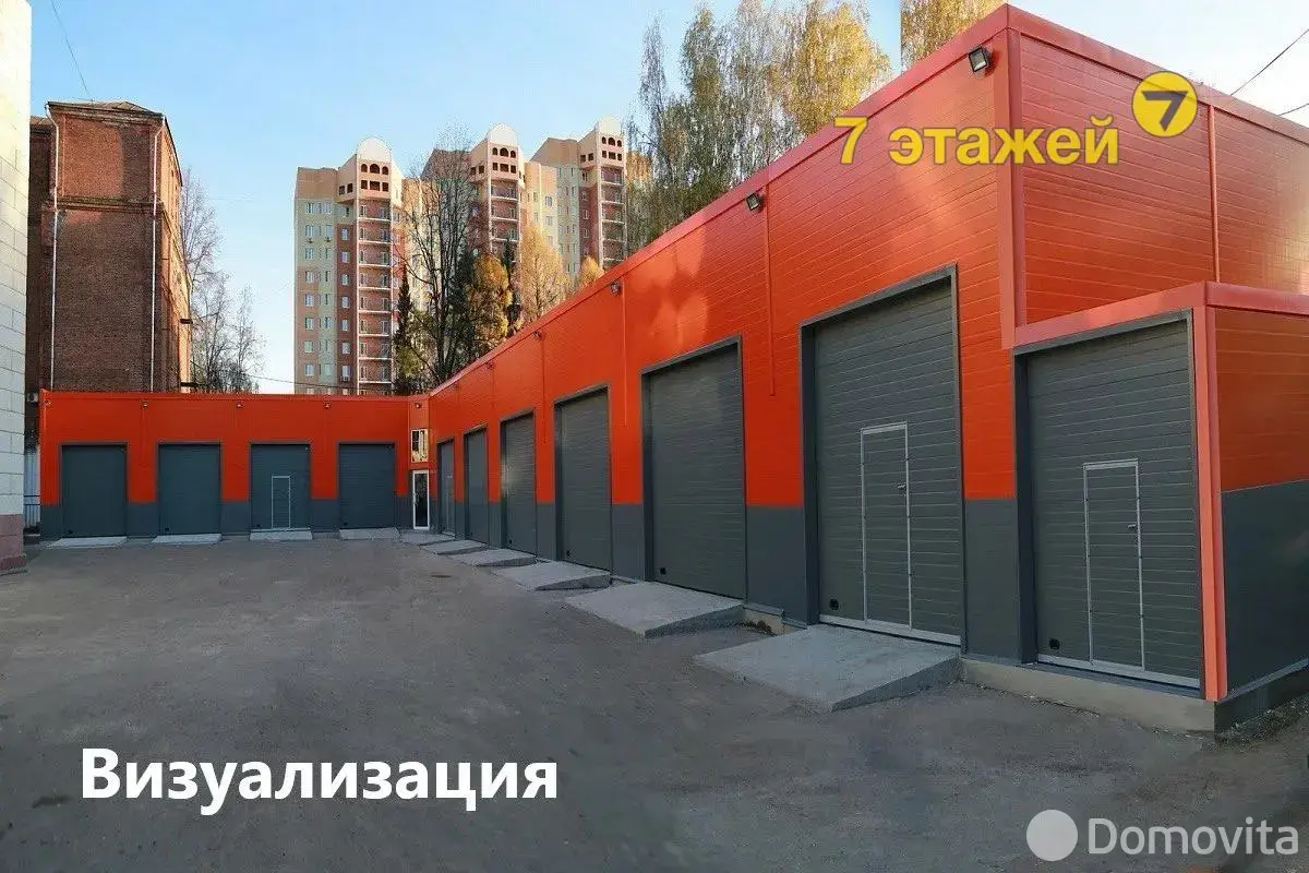 офис, Минск, ул. Семенова, д. 1/А/А