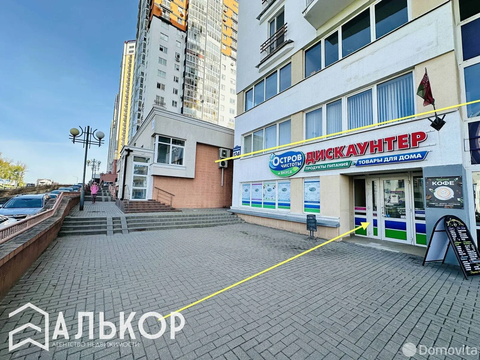 Аренда торгового помещения на ул. Максима Богдановича, д. 124 в Минске, 2550USD, код 966062 - фото 1