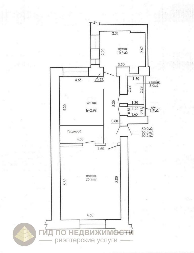 Купить 2-комнатную квартиру в Гомеле, ул. Советская, д. 30, 48000 USD, код: 785558 - фото 2