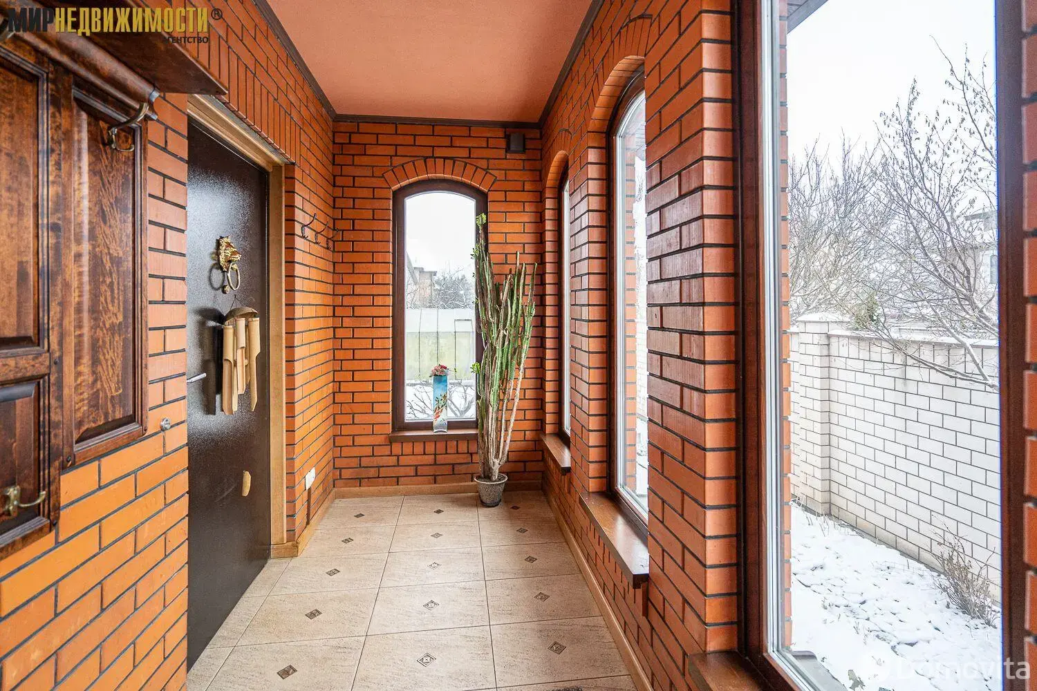 купить дом, Минск, ул. Папернянская