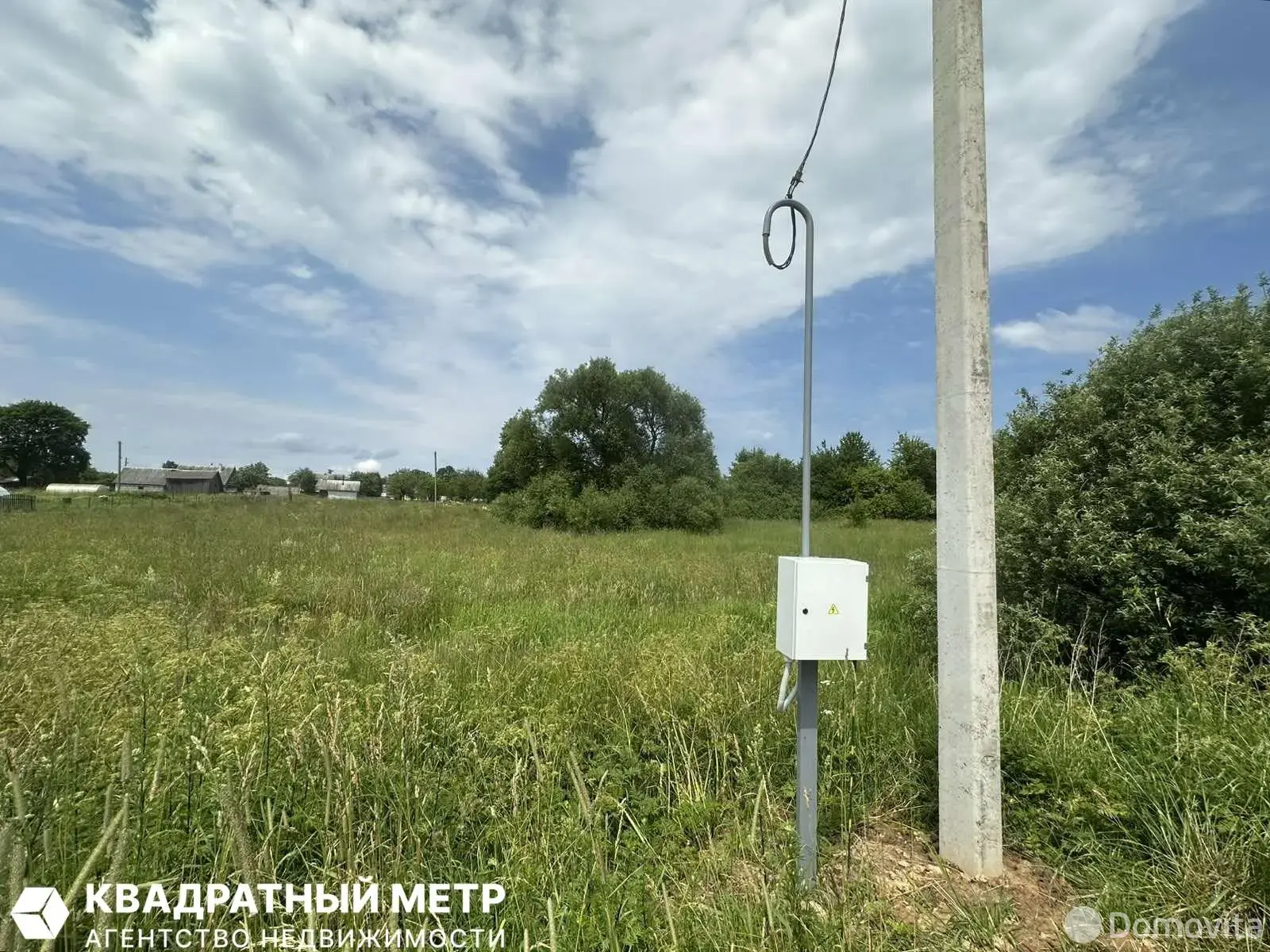 Купить земельный участок, 17 соток, Кондратовичи, Минская область, 15000USD, код 571710 - фото 11