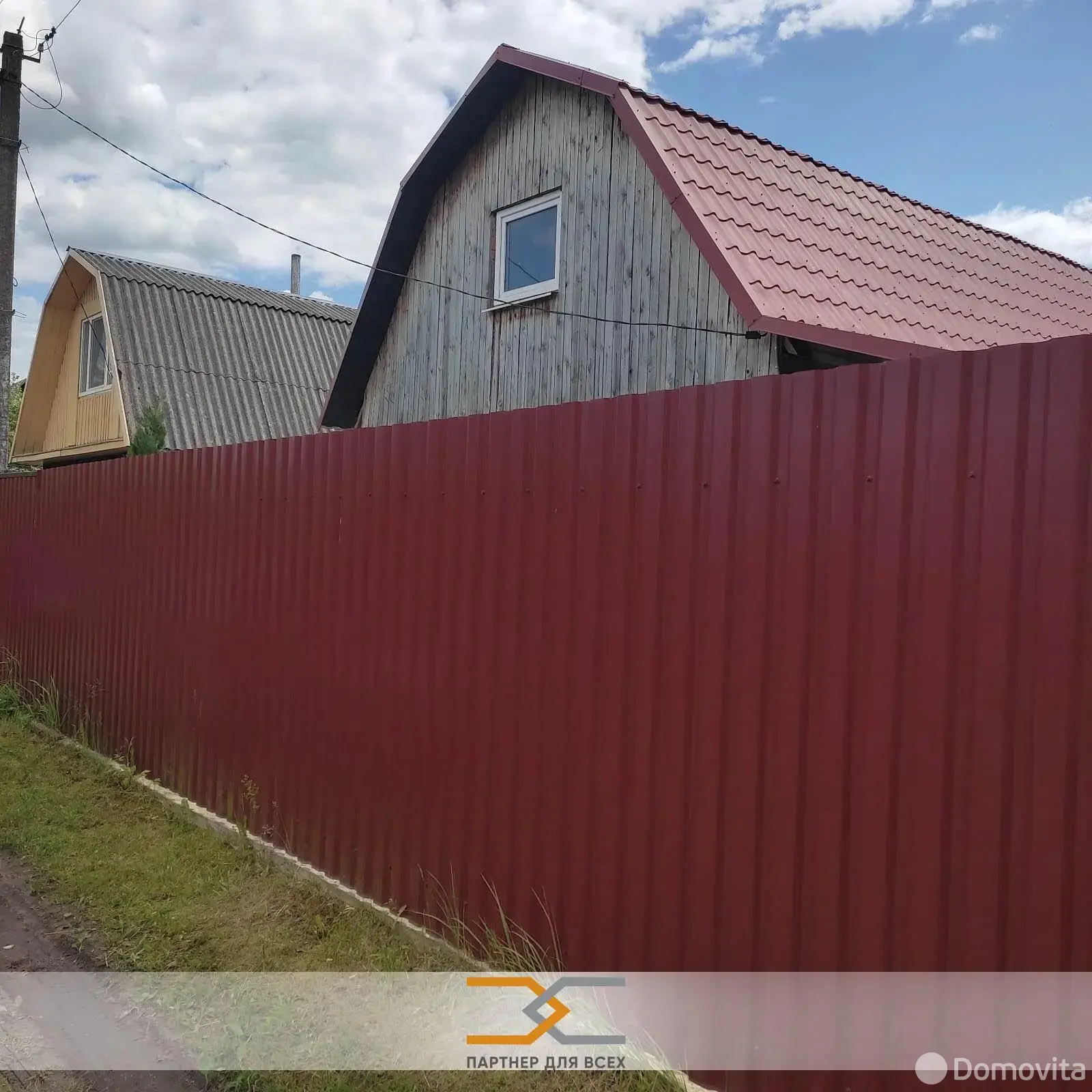 Продажа 1-этажной дачи в Строитель-96 Минская область, 24999USD, код 183211 - фото 28