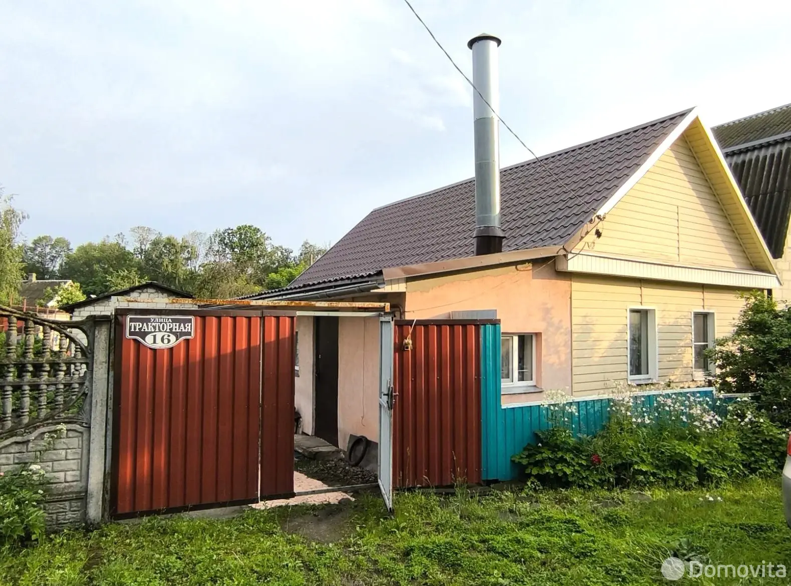 продажа дома, Гомель, ул. Тракторная, д. 16