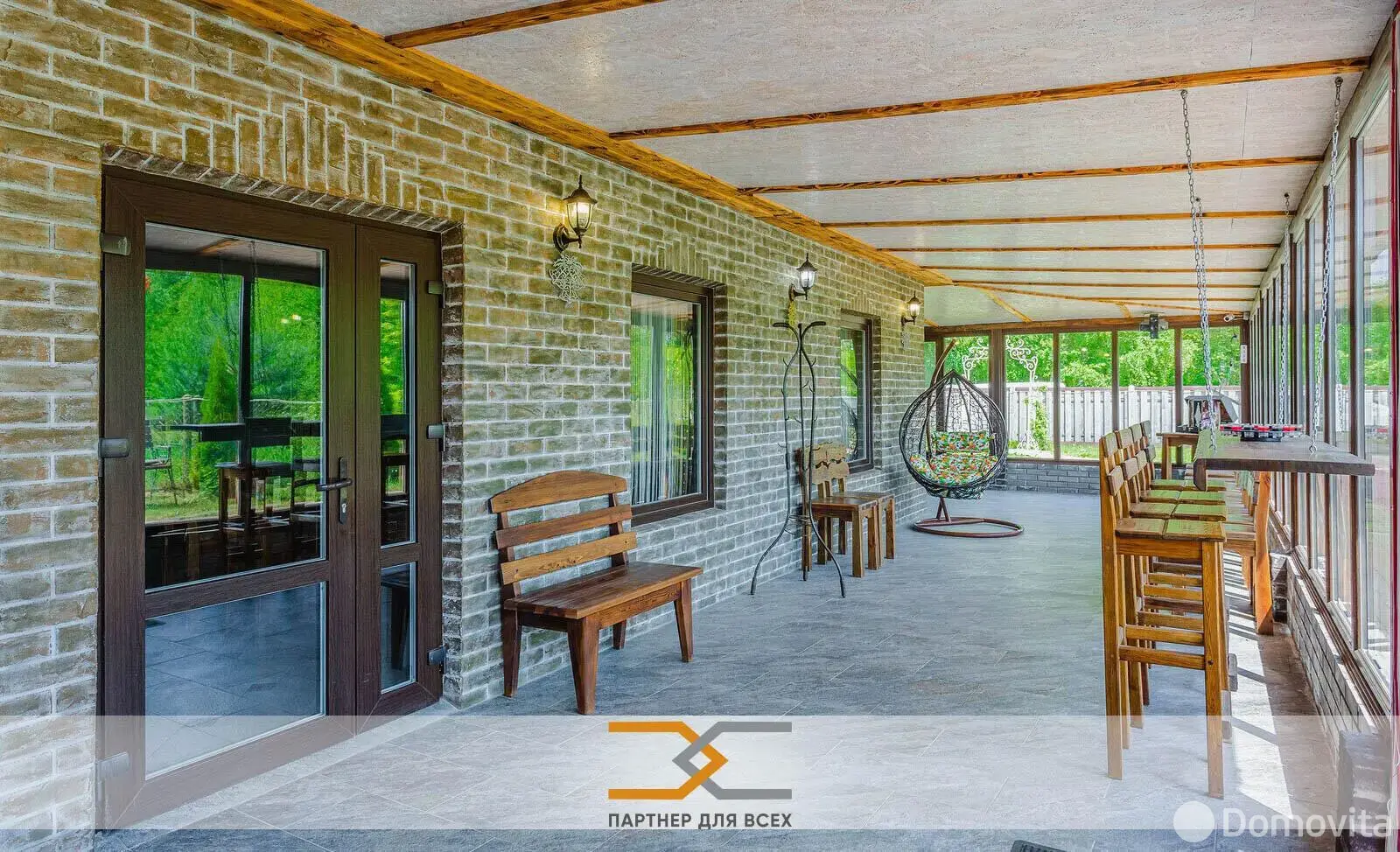 продажа объекта сферы услуг, Войровка, ул. Луговая