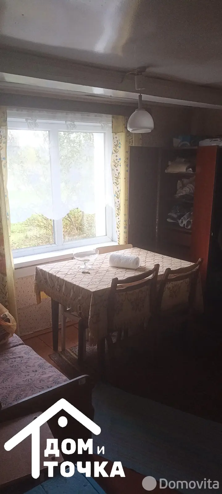 дом, Замошье, ул. Мирная, д. 3