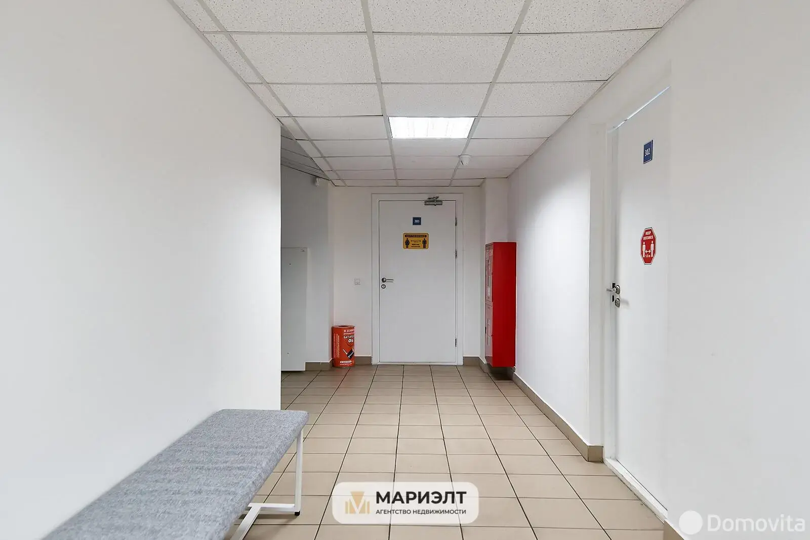 Аренда офиса на ул. Академика Купревича, д. 14 в Минске, 7941EUR, код 14578 - фото 21