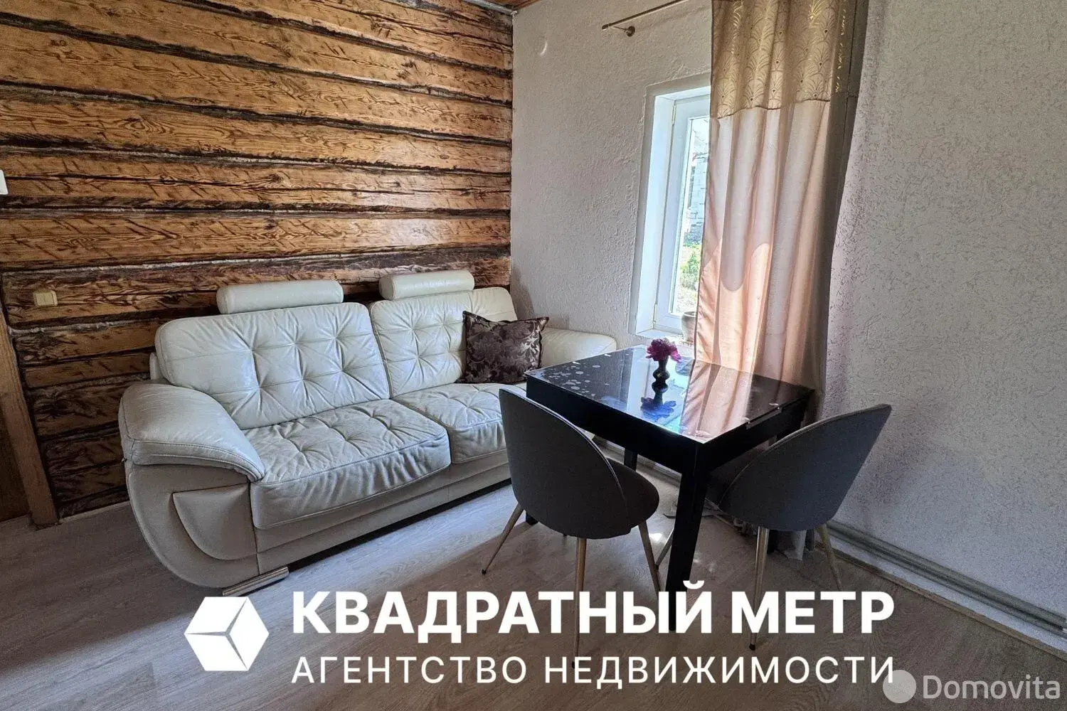 коттедж, Нелидовичи, ул. Центральная, д. 19/а