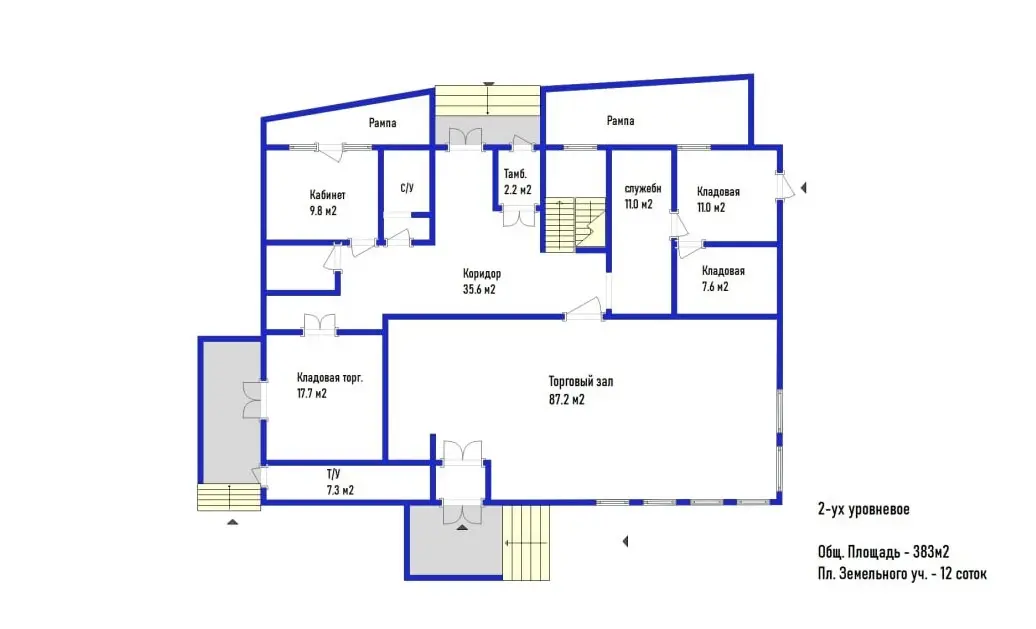 Снять торговую точку на ул. Ландера, д. 36Б в Минске, 10000BYN, код 967466 - фото 27