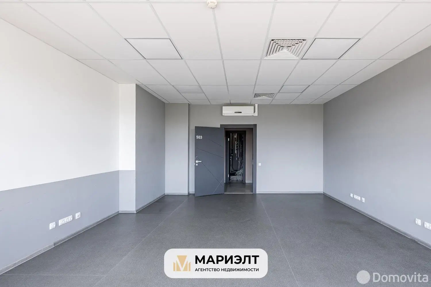 Снять офис на пер. Козлова, д. 25 в Минске, 39800BYN, код 17247 - фото 17