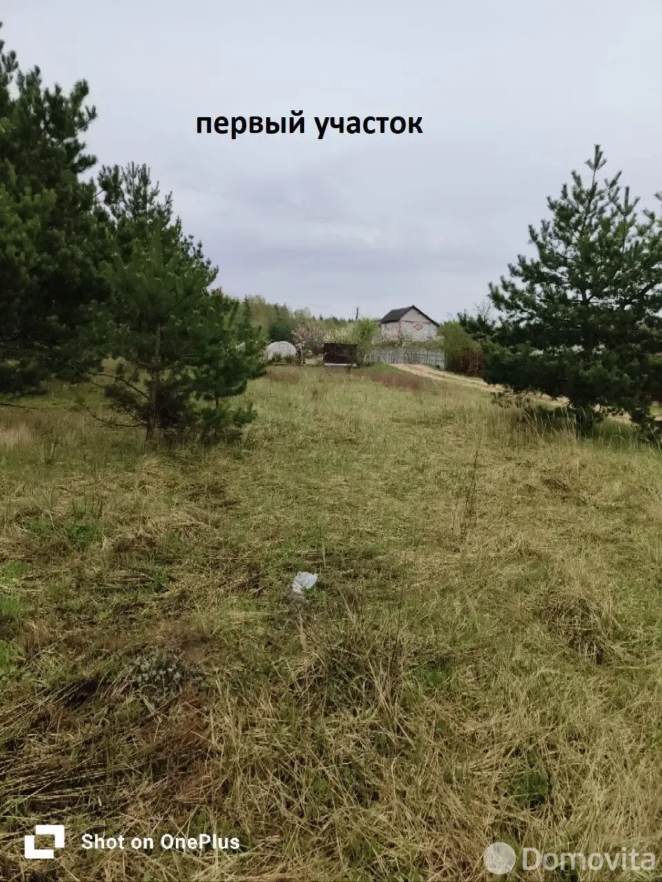 участок, Гранит-91, , стоимость продажи 2 896 р.