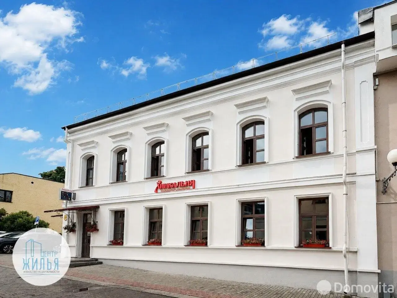 Купить офис на ул. Урицкого, д. 5 в Гродно, 850000USD, код 10641 - фото 2
