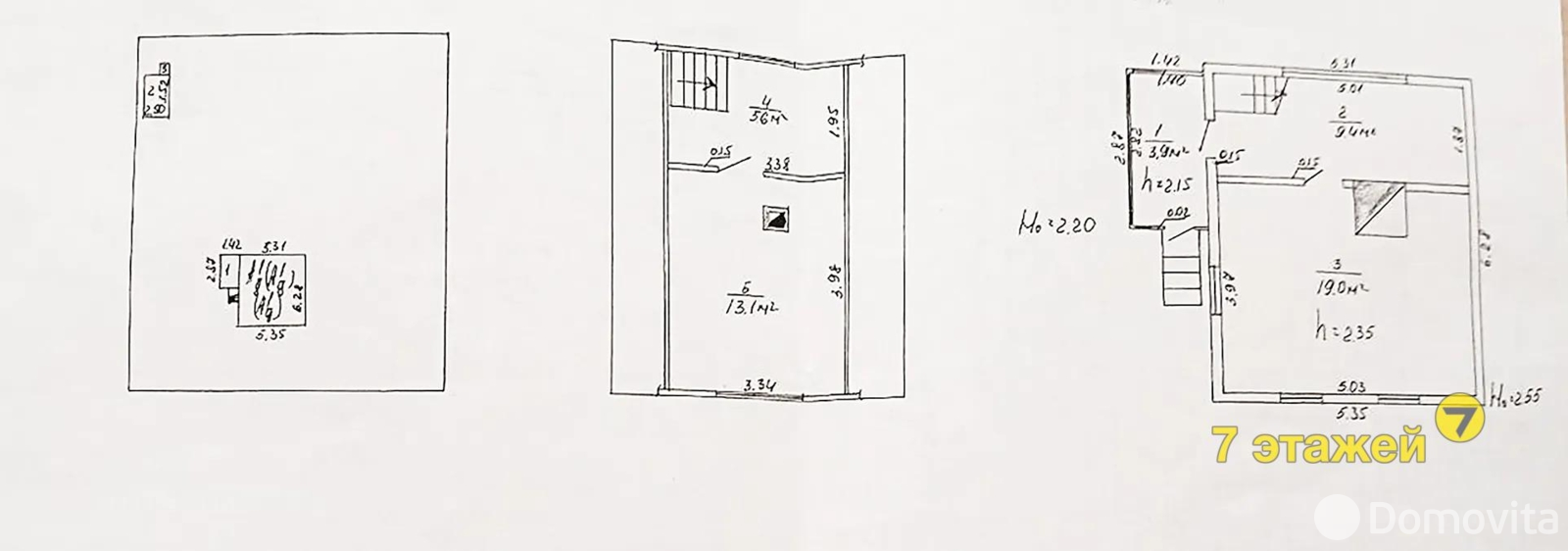 Купить 2-этажную дачу в ВЯСЕЛКА-1 Минская область, 19900USD, код 185049 - фото 20
