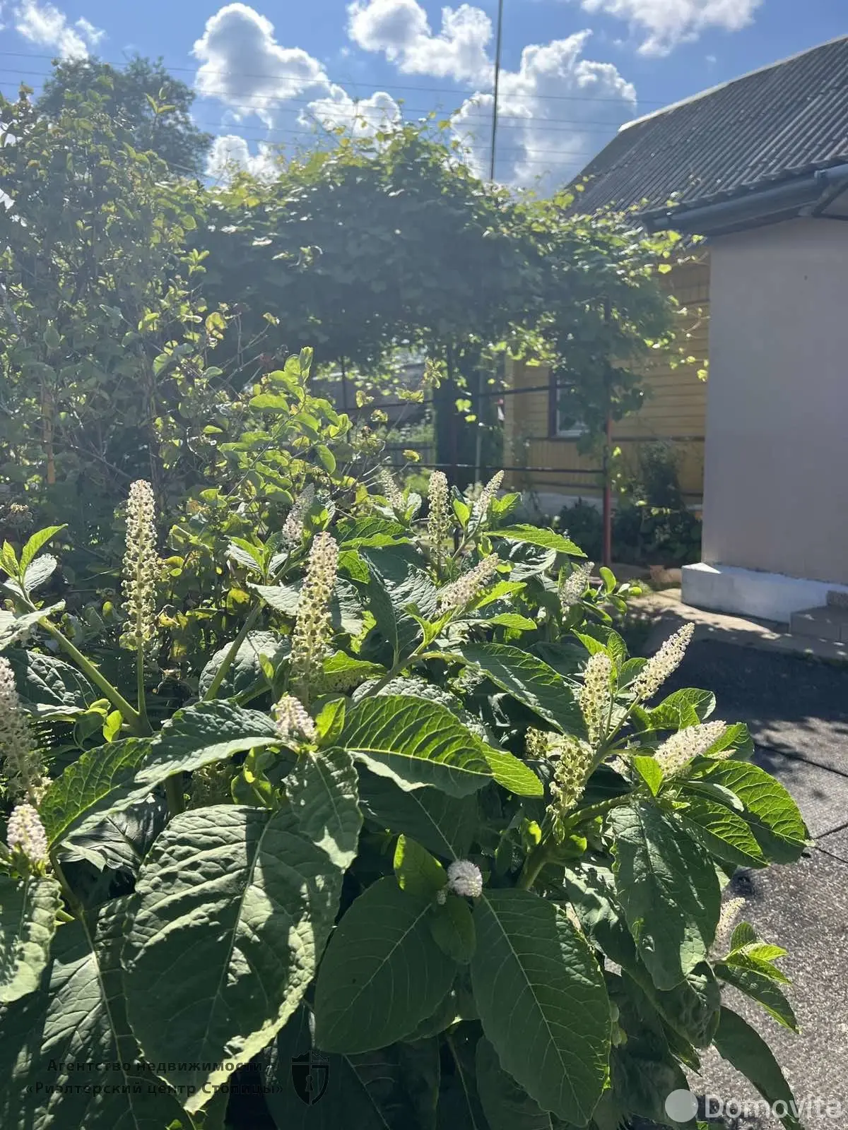 коттедж, Солоная, ул. Полевая, д. 27