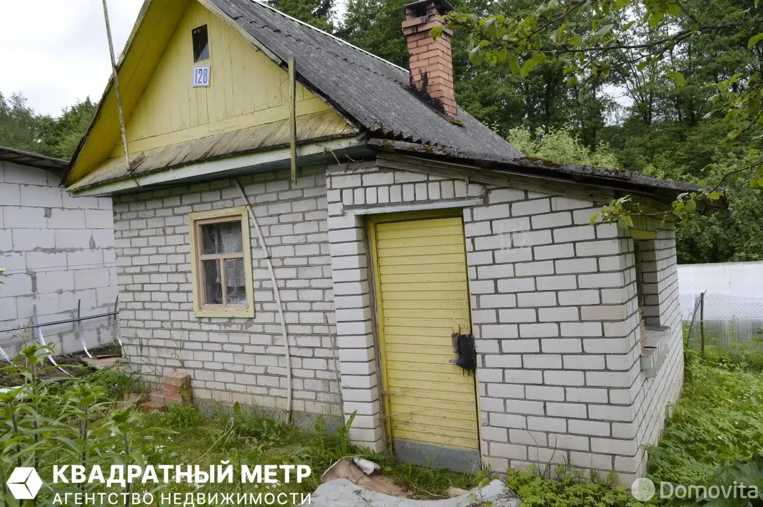 Продажа 1-этажной дачи в Энергостроитель-Подсады Минская область, 27550BYN, код 186283 - фото 7