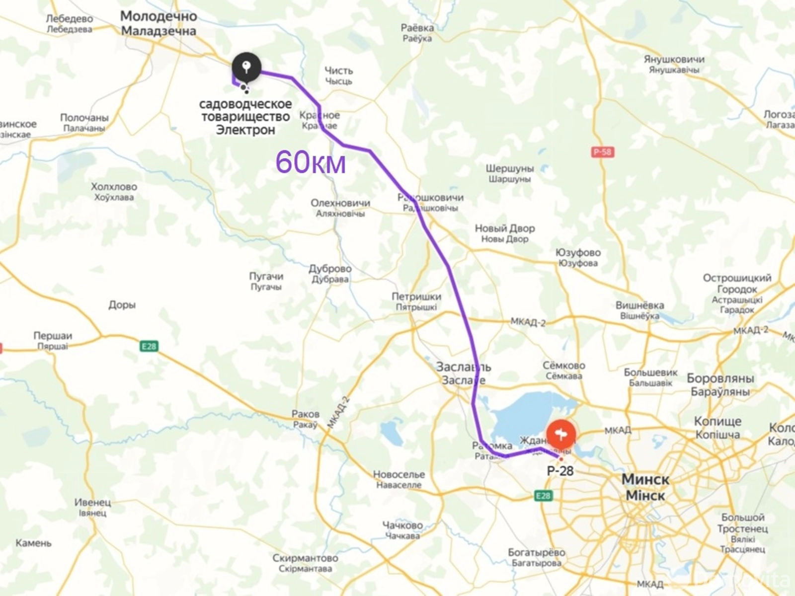 Продажа 2-этажной дачи в ЭЛЕКТРОН д.Большие Кошевники Минская область, 15100USD, код 182089 - фото 22