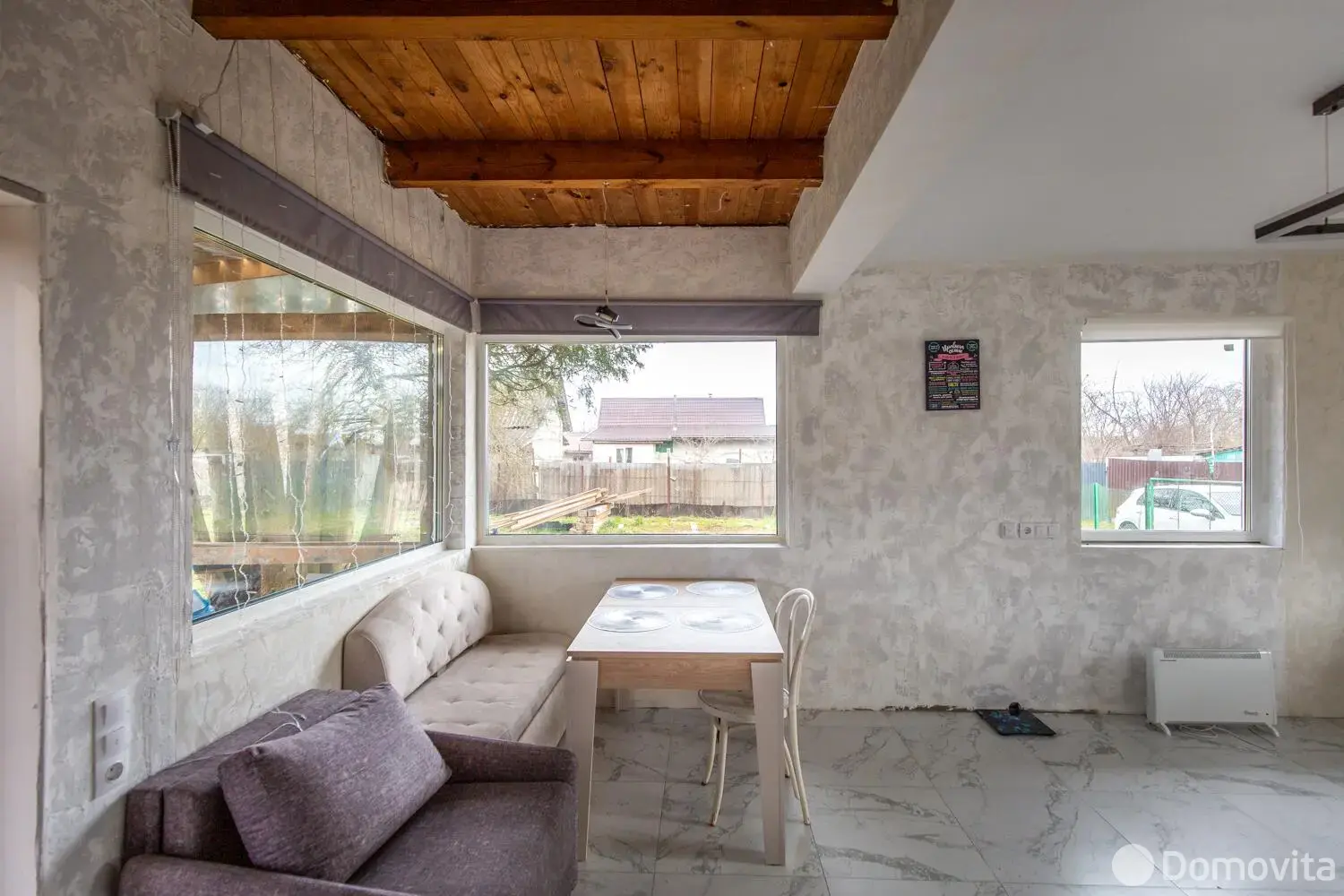 коттедж, ХИМИК-81, 