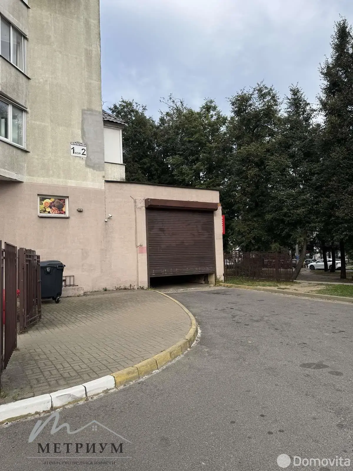 Снять склад на ул. Молодежная, д. 1/2 в Большом Тростенце, код 964150 - фото 2