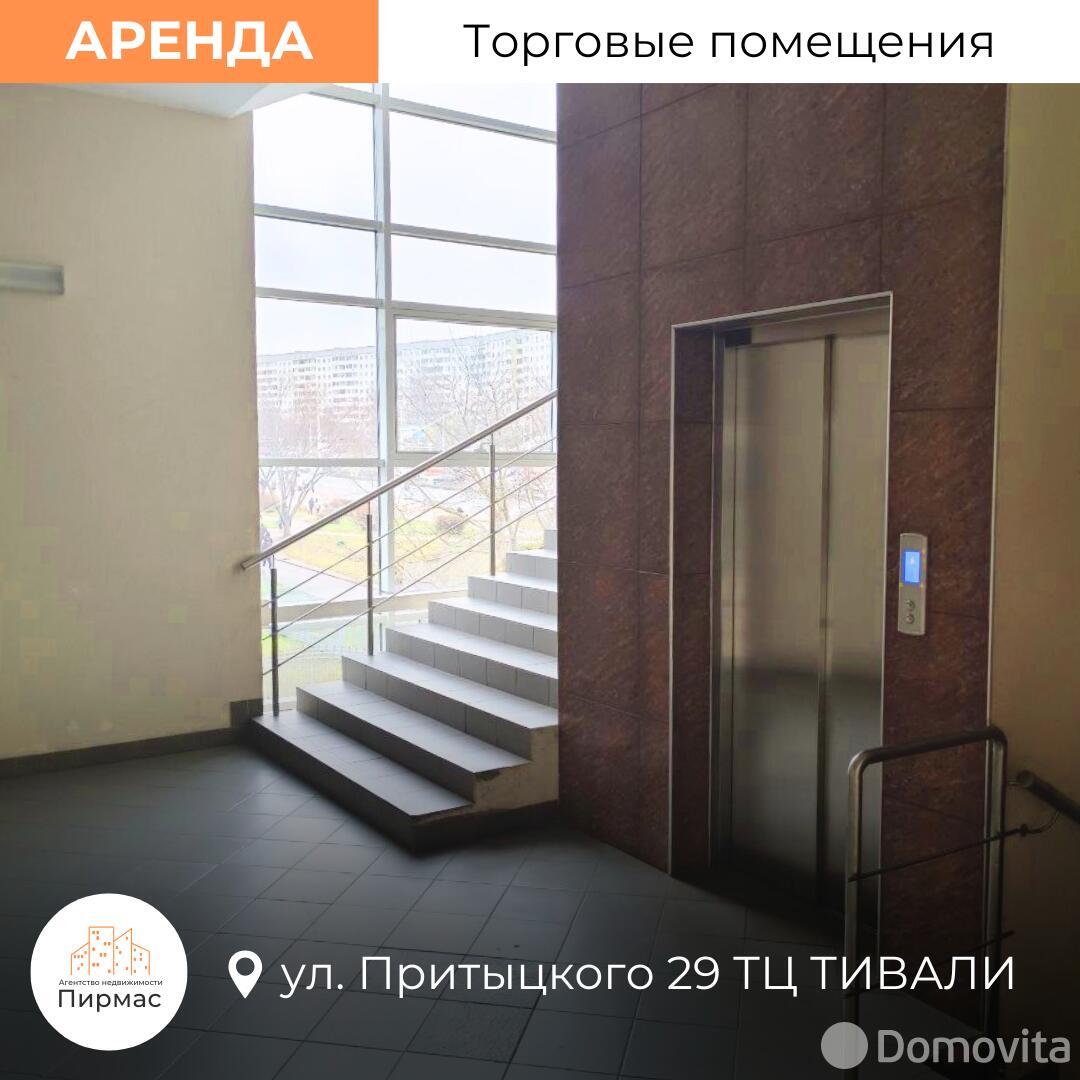 Снять торговую точку на ул. Притыцкого, д. 29 в Минске, 714EUR, код 966027 - фото 20