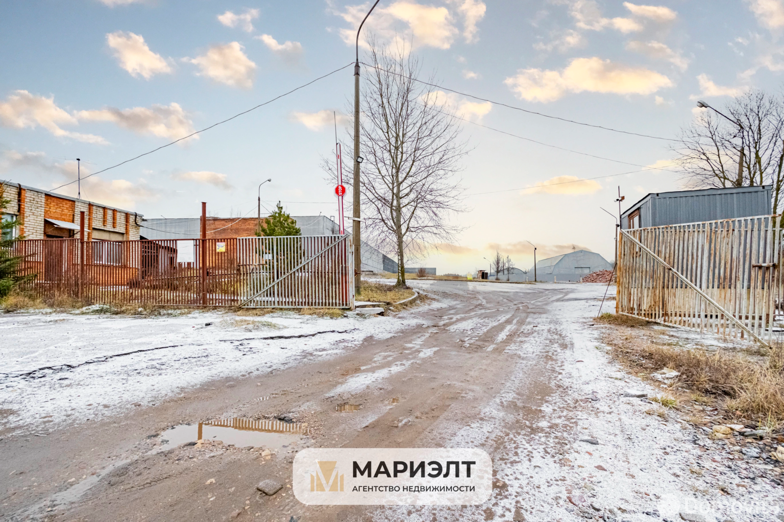 Купить складское помещение в Радошковичах - фото 12