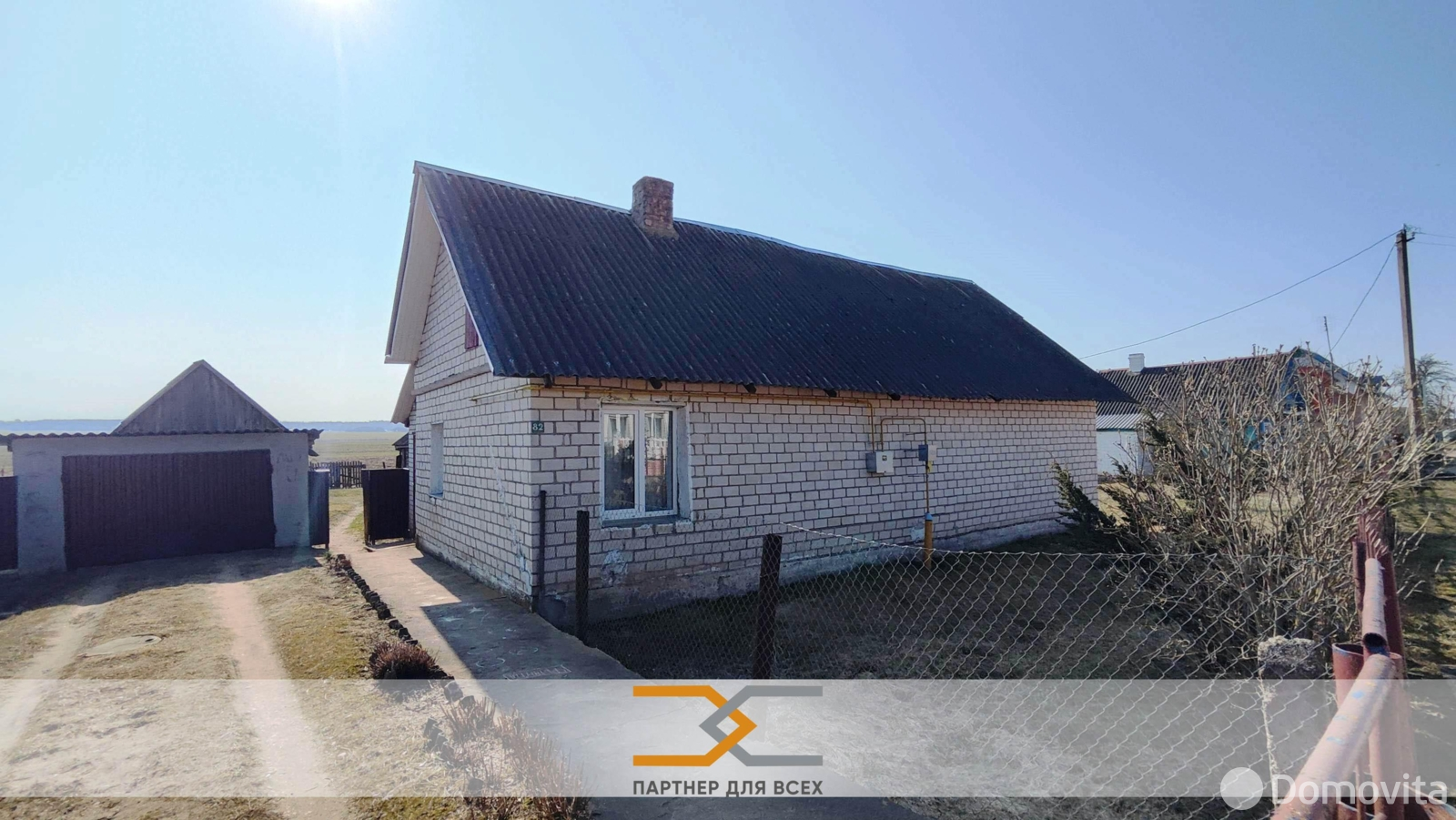 дом, Заболотье, 