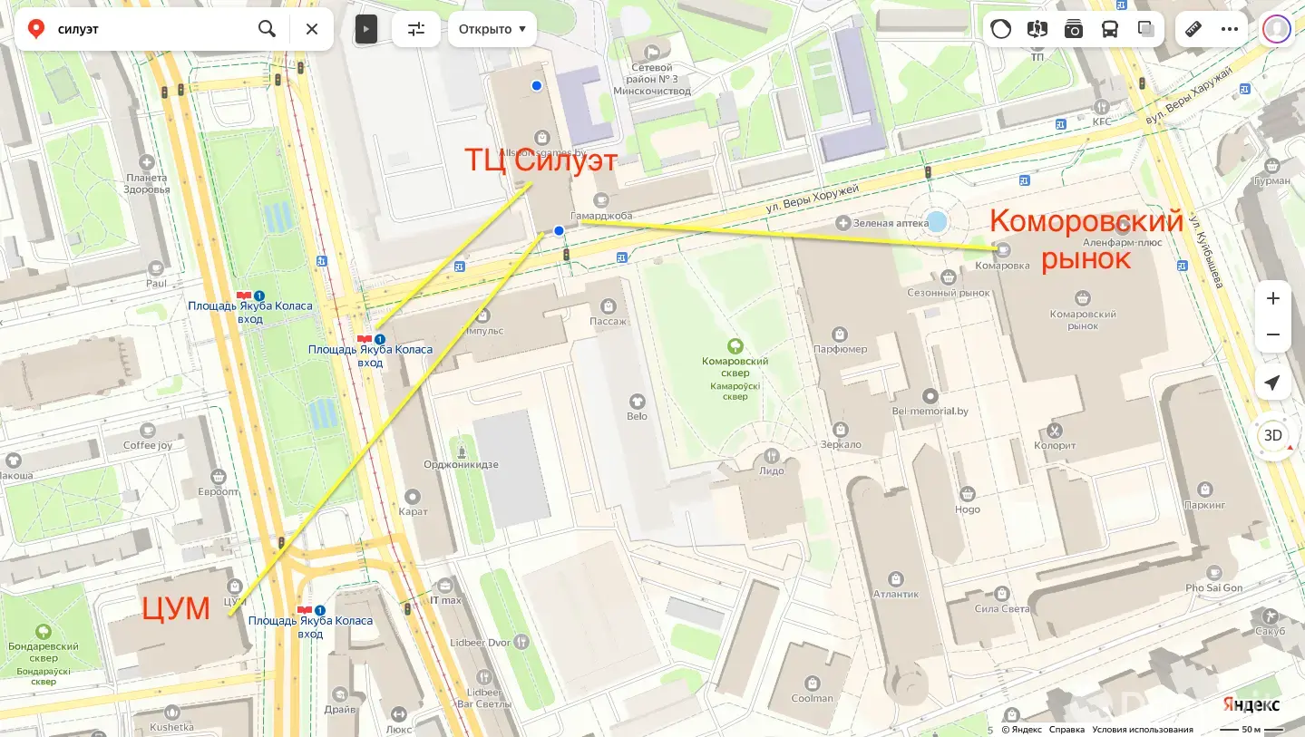 Купить торговую точку на ул. Веры Хоружей, д. 1/А в Минске, 31000USD, код 995788 - фото 7