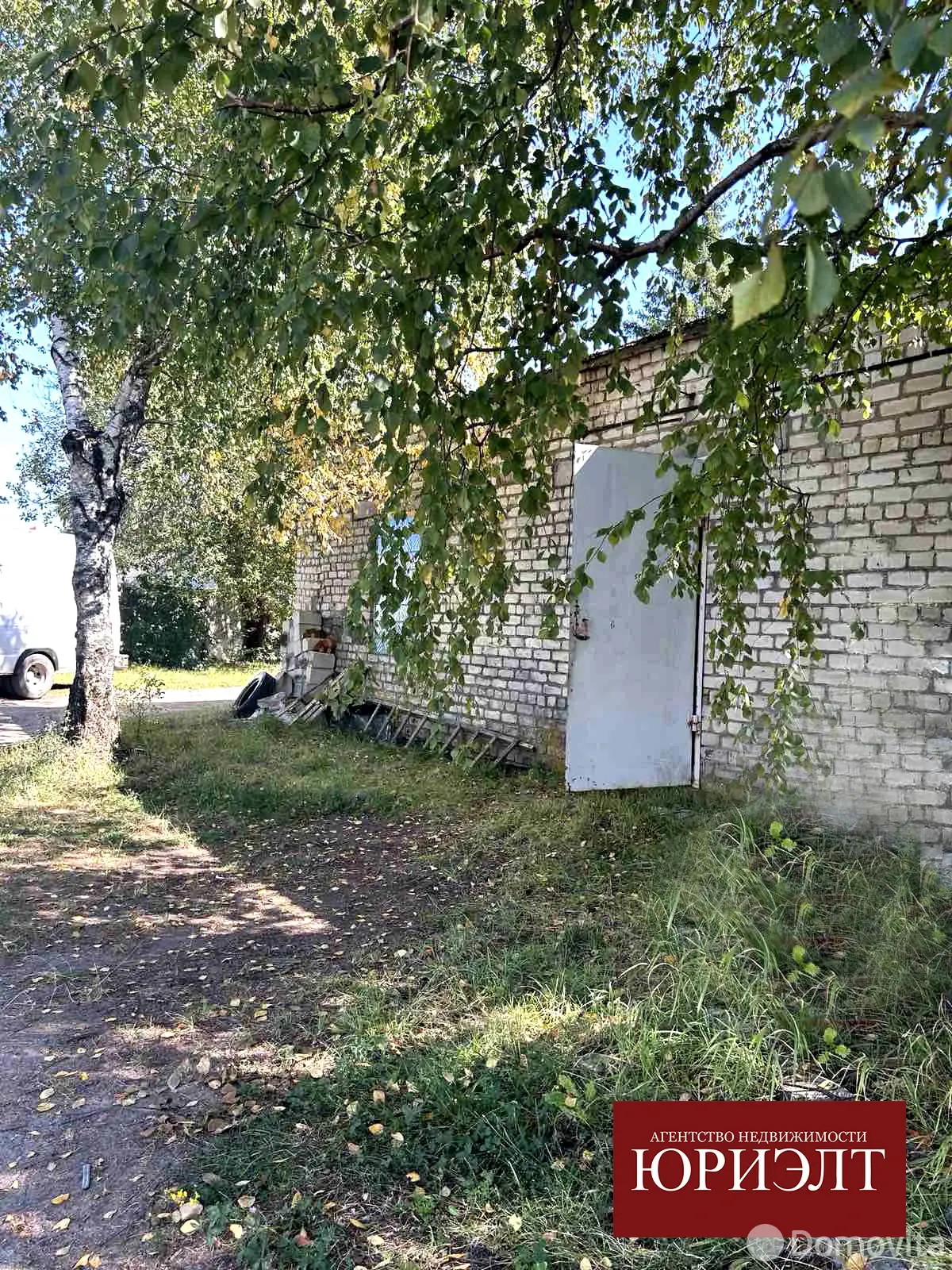 офис, Лида, пер. 2-й А. Невского 