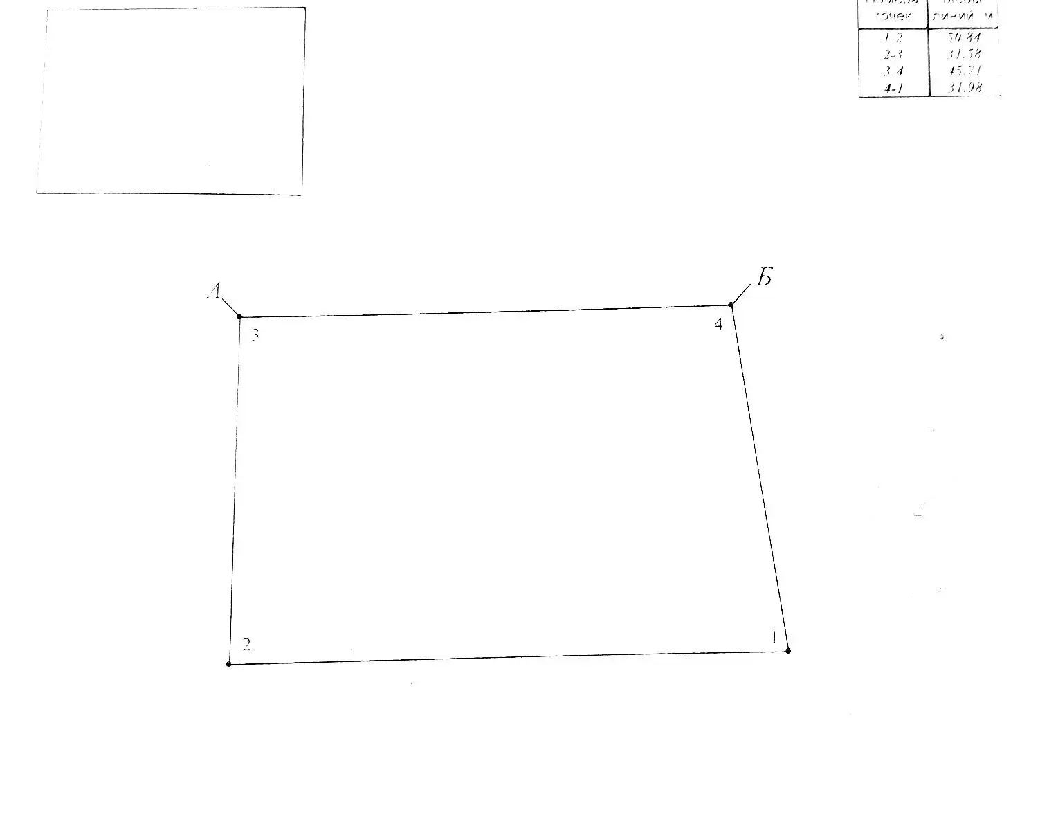 коттедж, Кайково, ул. Лесная 
