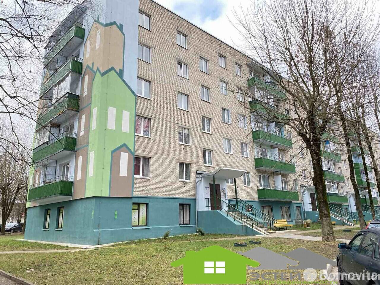 Стоимость продажи квартиры, Слоним, ул. Красноармейская, д. 83А