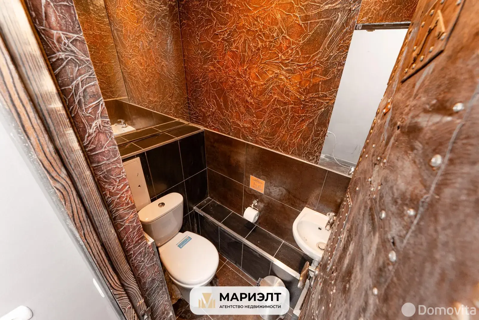 Аренда торговой точки на ул. Белорусская, д. 15 в Минске, 1829USD, код 966981 - фото 28