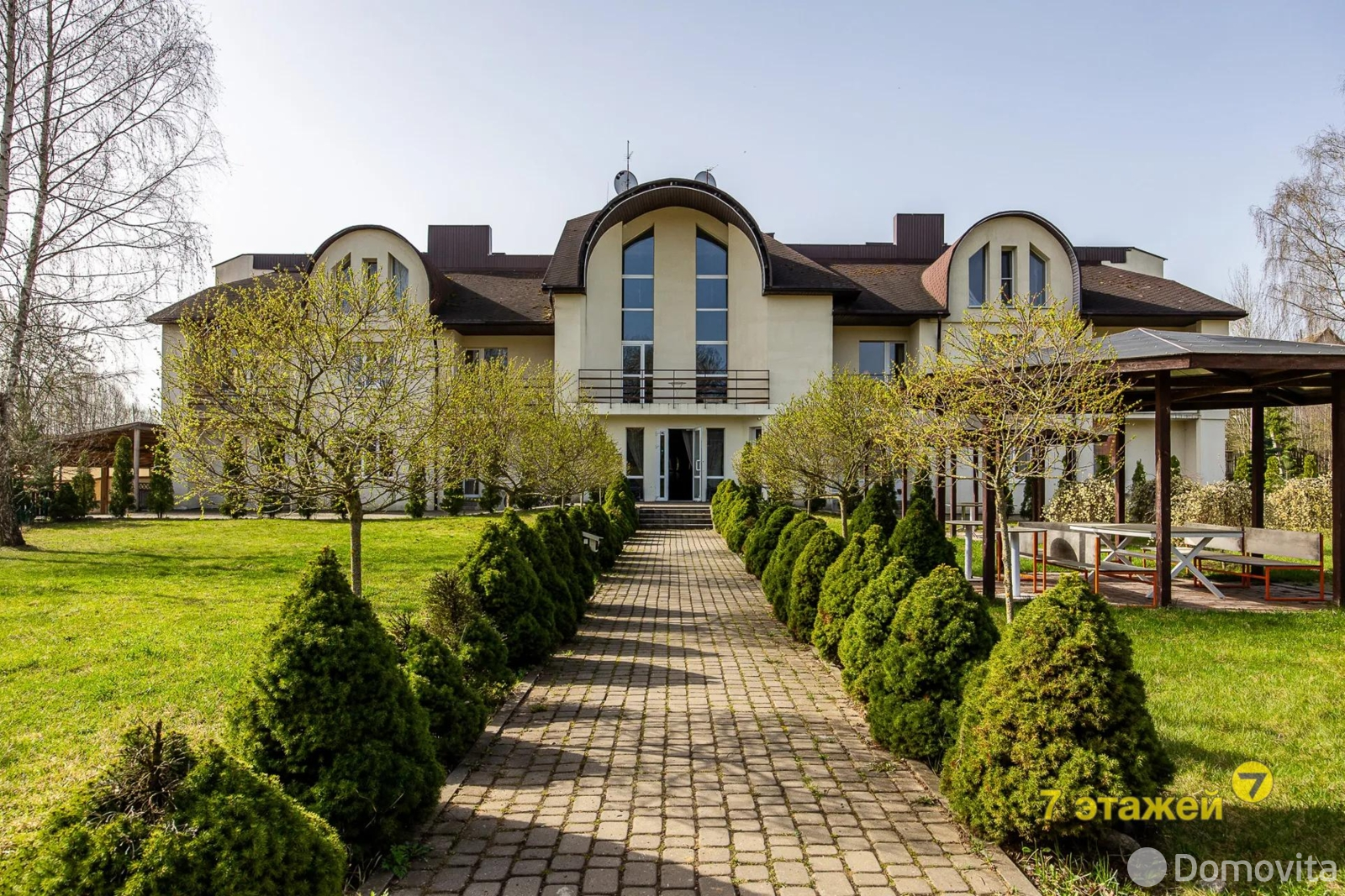 дом, Ратомка, ул. Подгорная