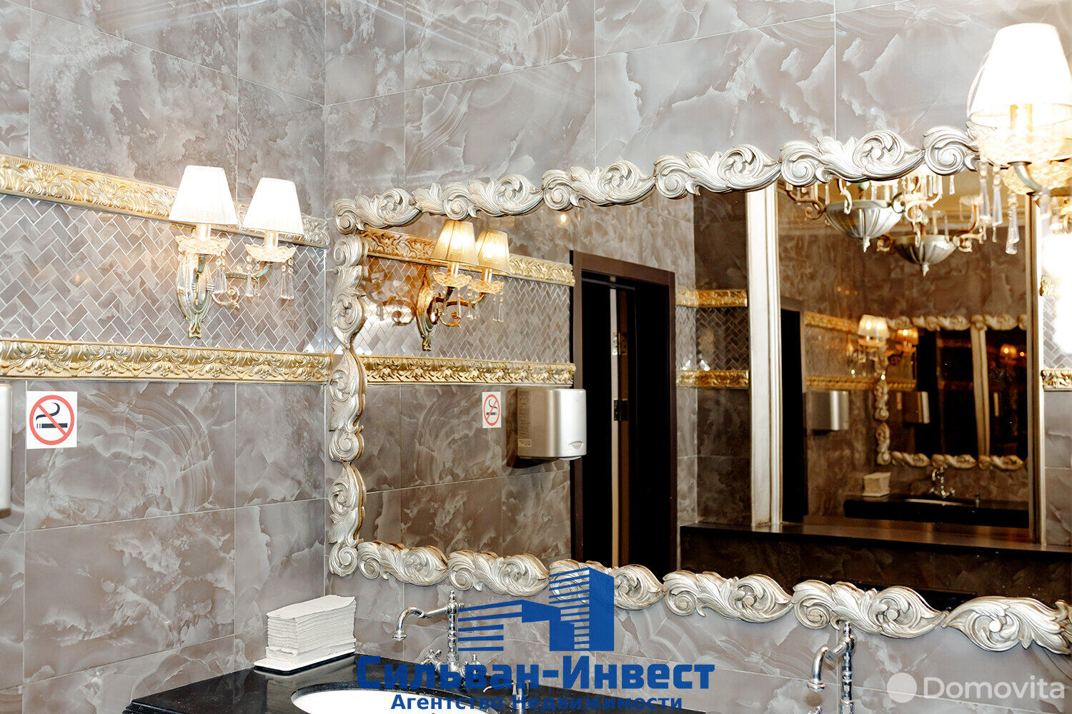 Купить помещение под сферу услуг в Могилеве, ул. Мигая, д. 13 - фото 23