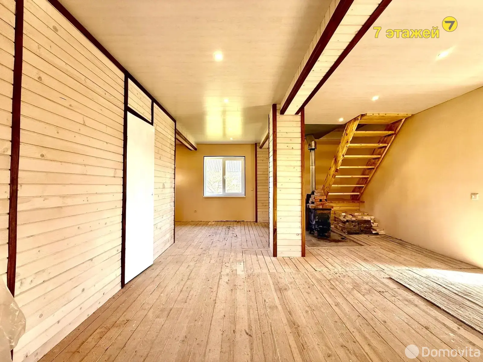 дача, Веснянка-2,