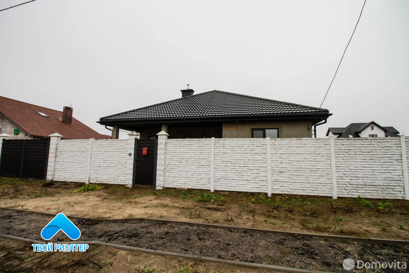 Цена продажи дома, Гомель, ул. Родная