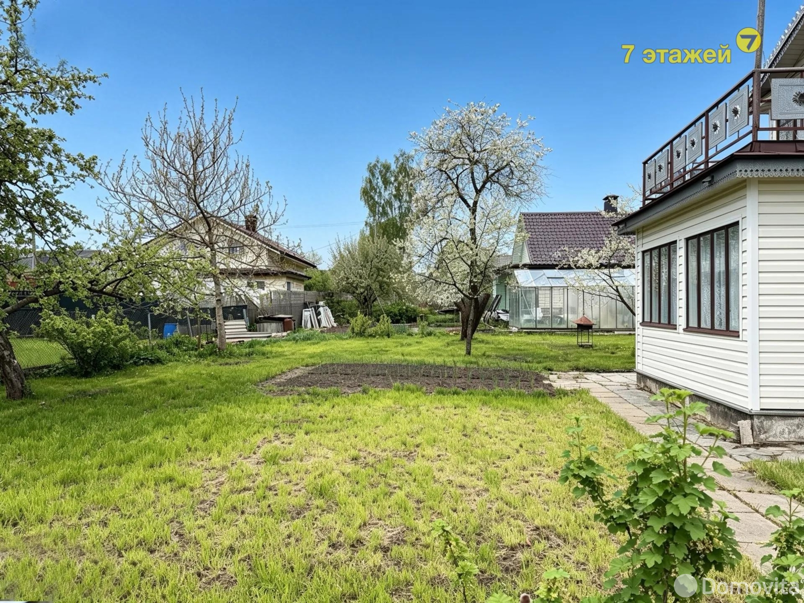 Продажа 2-этажной дачи в Зенитчик Минская область, 14900USD, код 185837 - фото 6