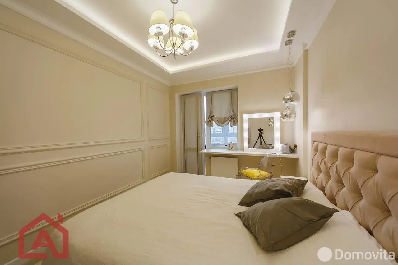 квартира, Минск, ул. Репина, д. 4 