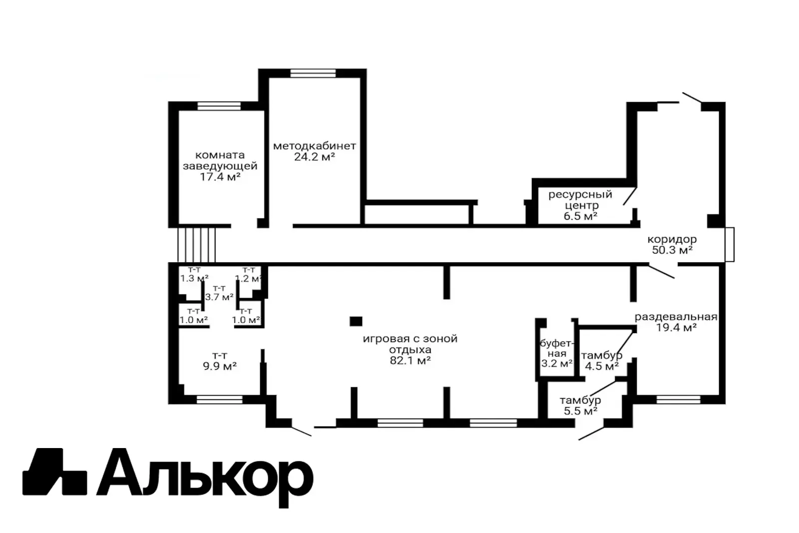 арендовать офис, Минск, ул. Разинская, д. 4