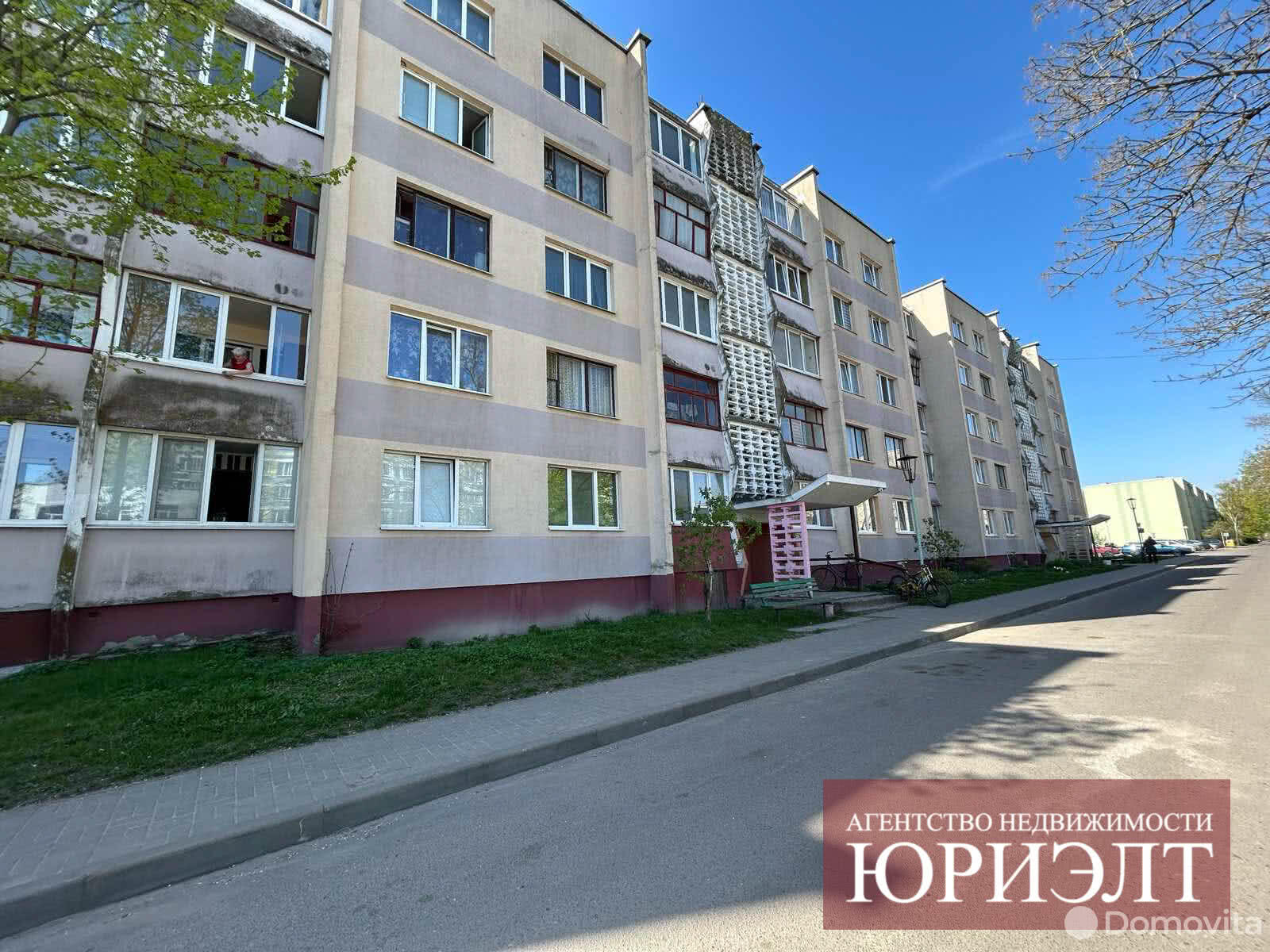 Продажа 2-комнатной квартиры в Кобрине, ул. Советская, д. 1 , 23000 USD, код: 995807 - фото 1