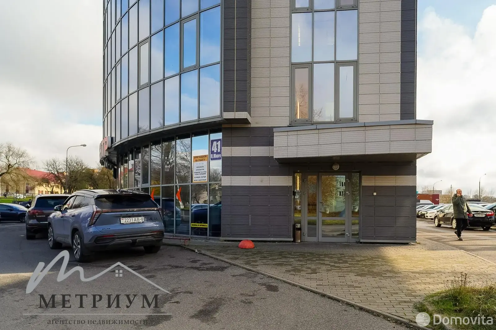 Аренда офиса на ул. Янки Мавра, д. 41 в Минске, 5145BYN, код 15993 - фото 14