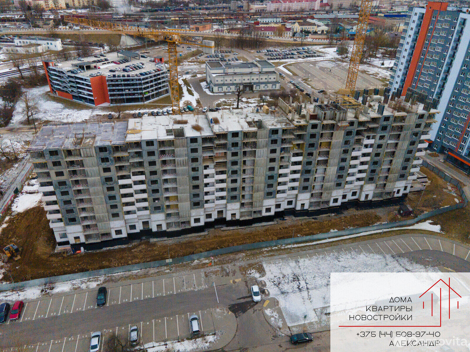 Продажа 2-комнатной квартиры в Минске, ул. Разинская, д. 5, 62308 USD, код: 976247 - фото 1