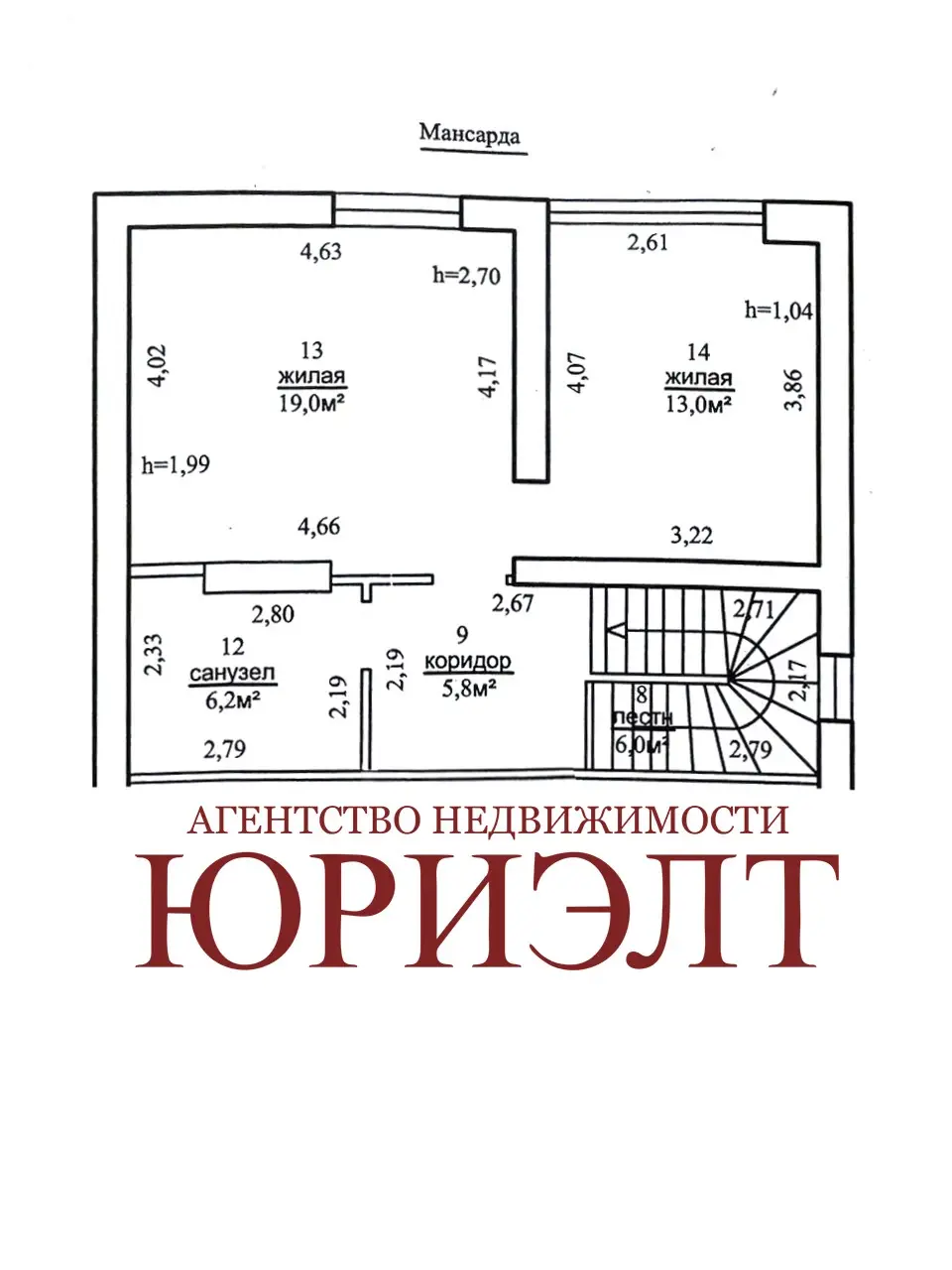 коттедж, Лида, ул. Черемуховая - лучшее предложение