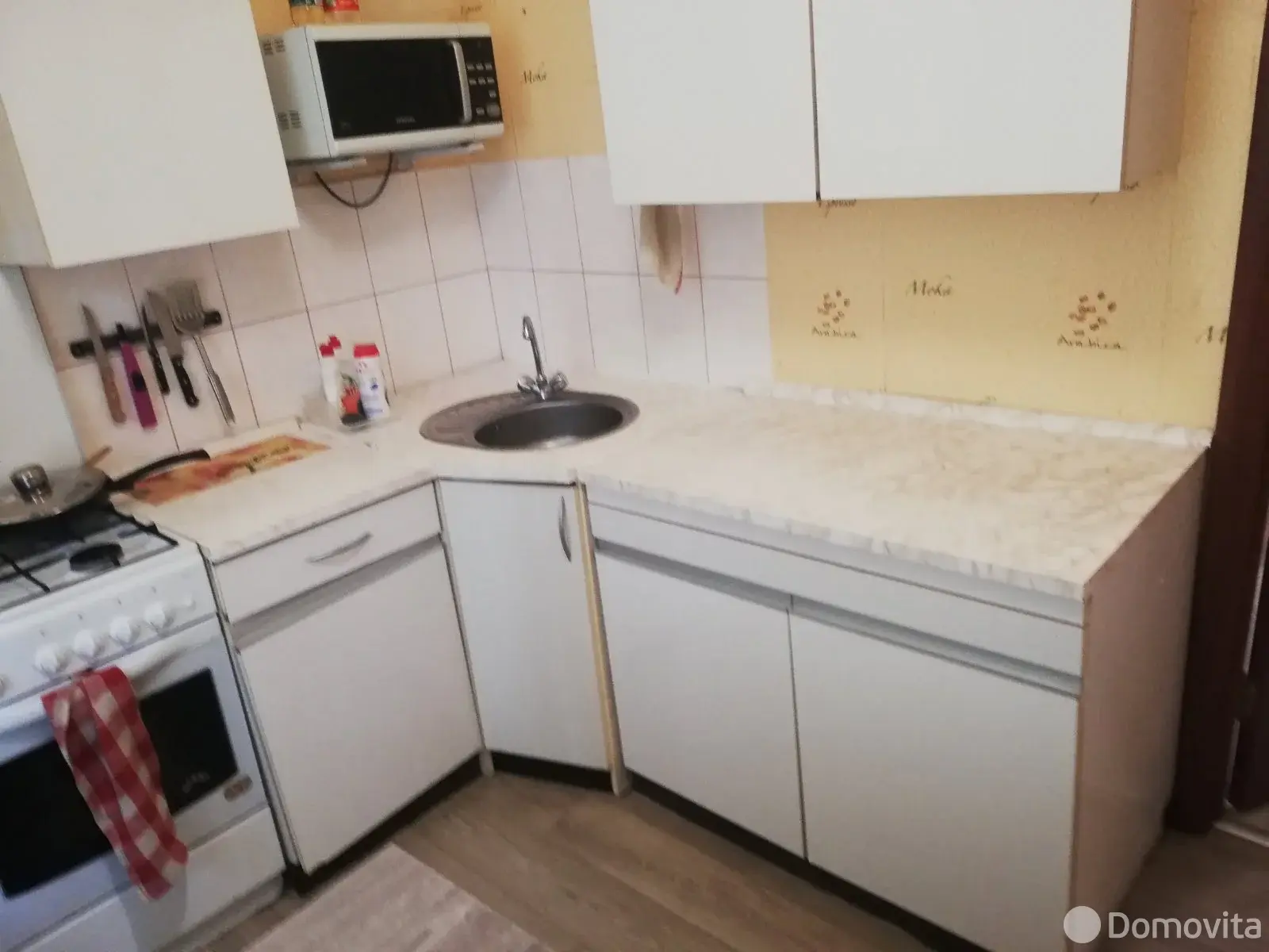 арендовать квартиру, Минск, ул. Якуба Коласа, д. 11