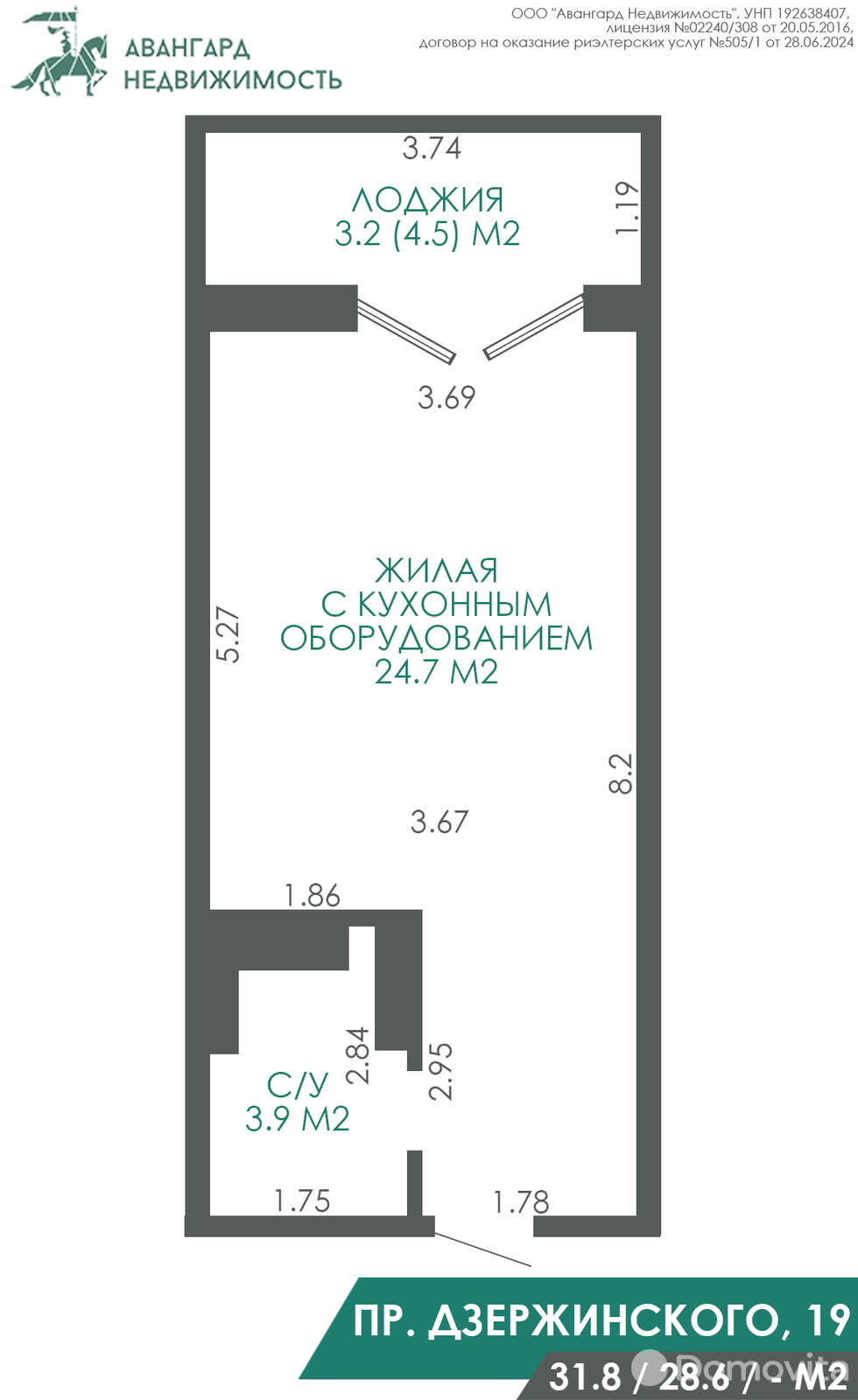 Продажа 1-комнатной квартиры в Минске, пр-т Дзержинского, д. 19, 62000 USD, код: 1022646 - фото 5